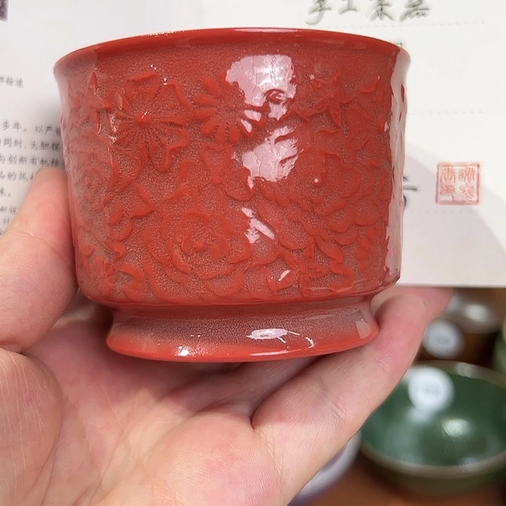 龙泉敬悦青瓷品茗杯