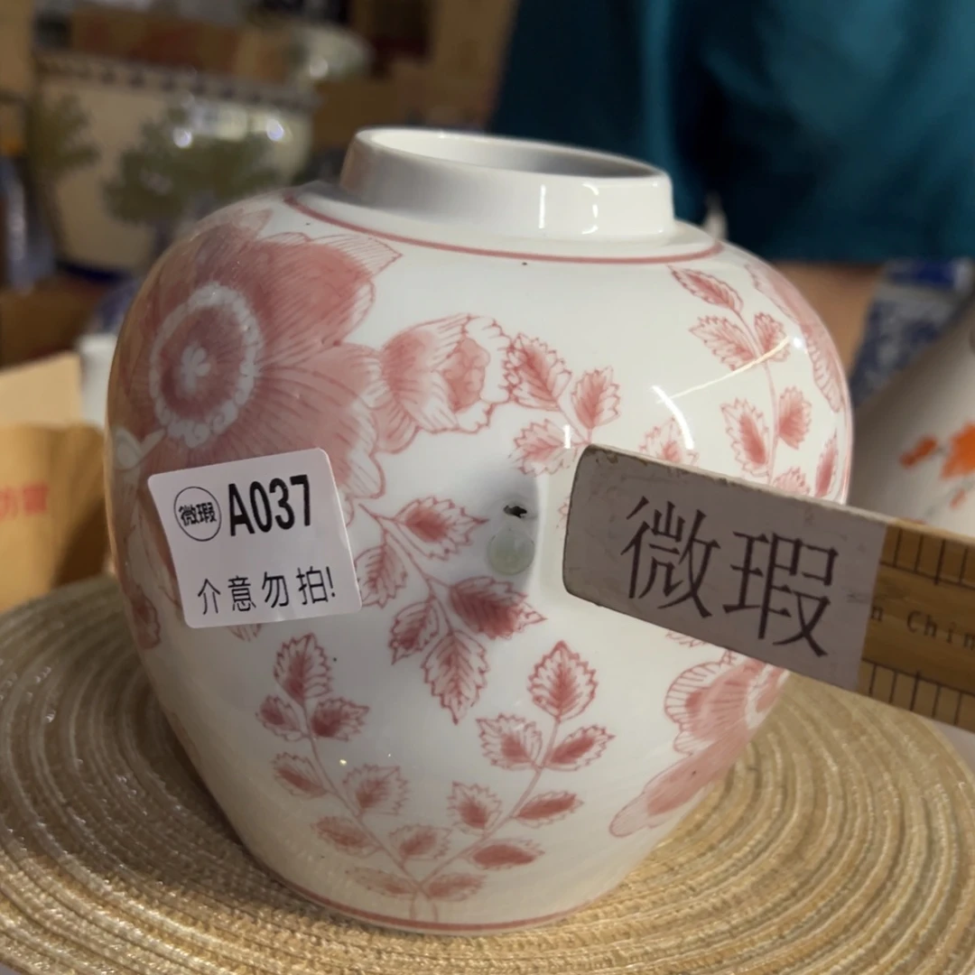 瓷片微瑕青花瓷器值得购买