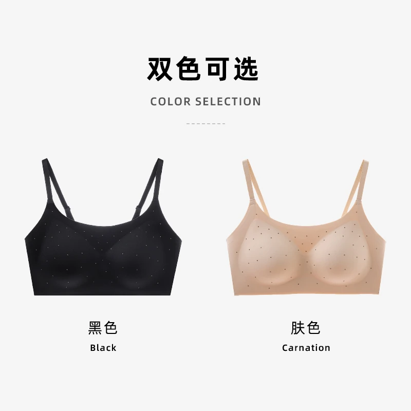 【盈公主专属】 新款“繁星”吊带背心文胸内衣 // YH2599 B-YHQ-20