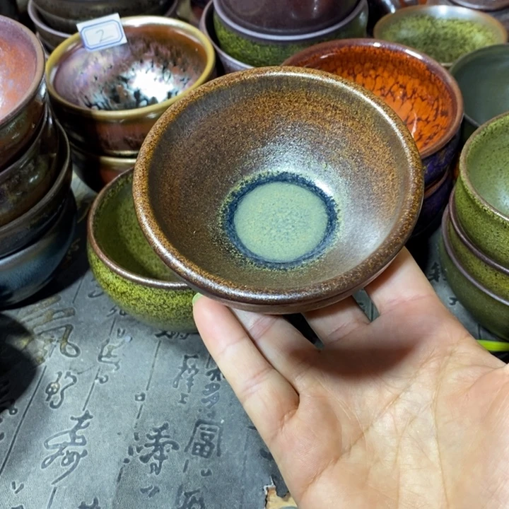 茶盏建阳建盏微瑕平口