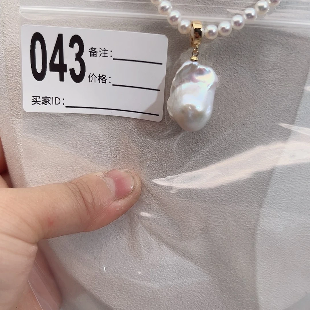 淡水珍珠吊坠(不含链)未镶嵌