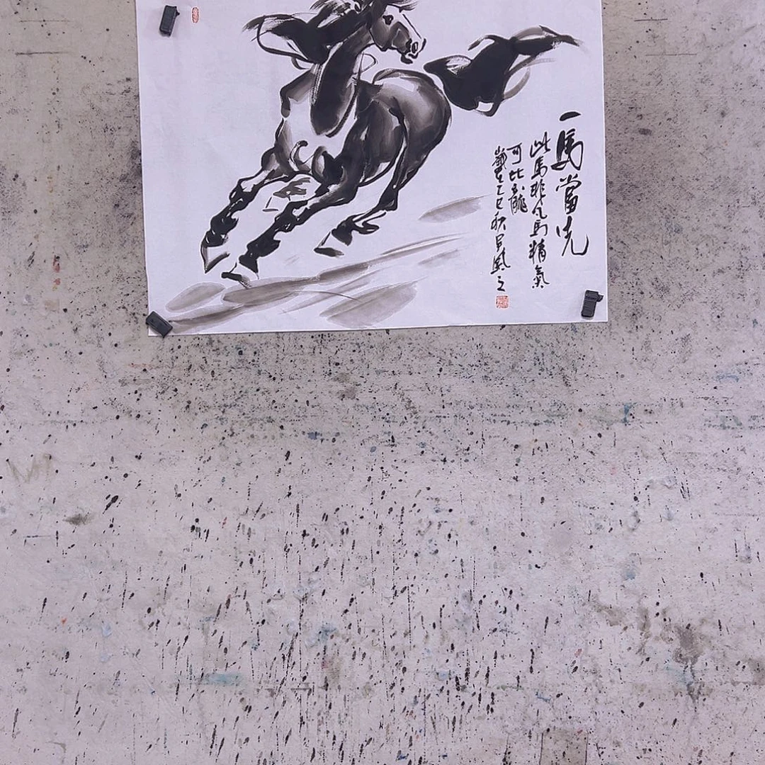 廖***工国画三尺100x50cmcm