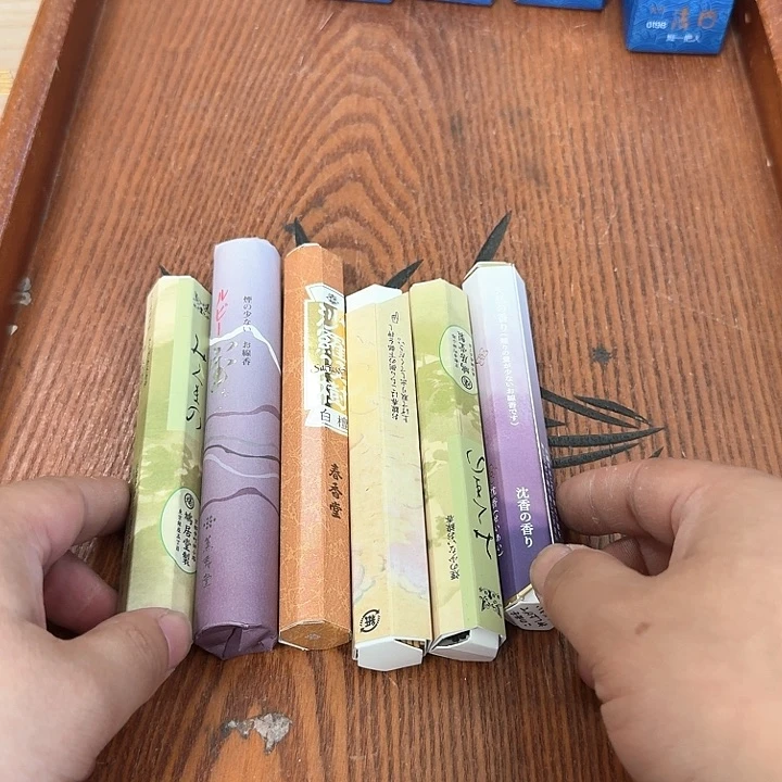 S***t啦啦啦啦啦啦啦啦