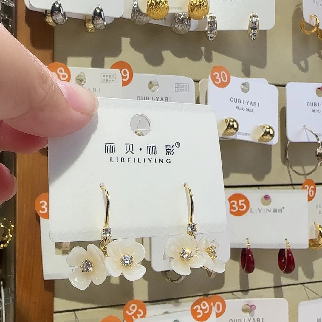 花岗石纯铜锡合金纯铜福利