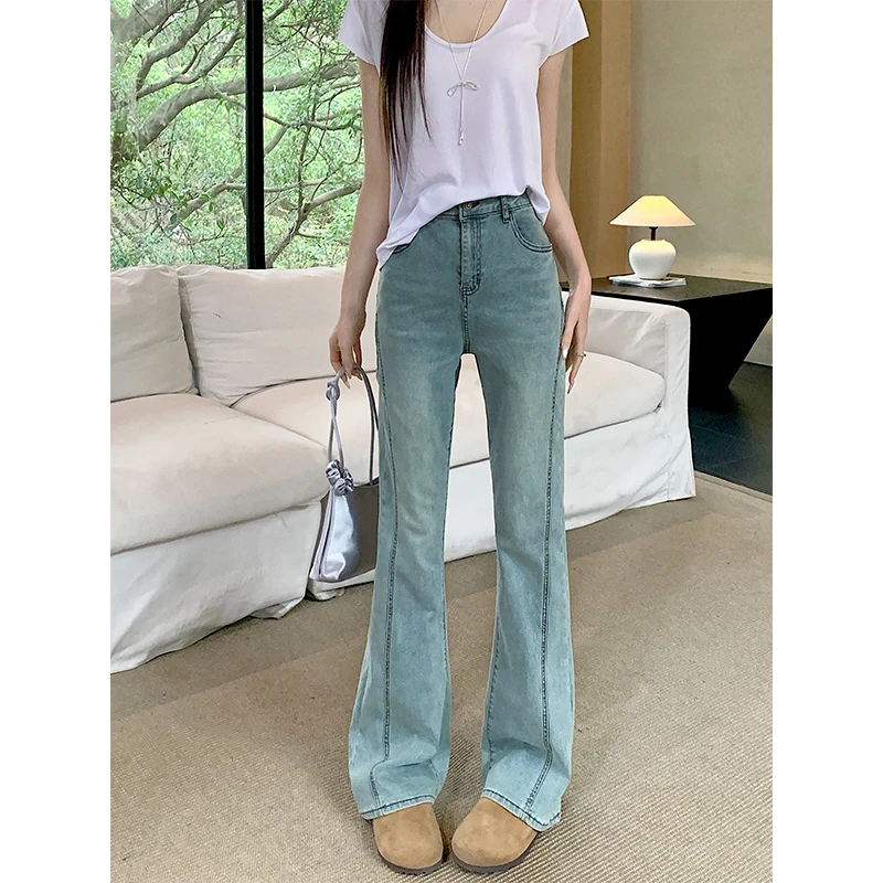 【现货+运费险】高腰秋季显瘦喇叭大码牛仔裤女胖mm长裤百搭微喇裤