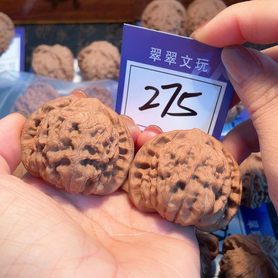 把件桃核275号全品官帽4.8