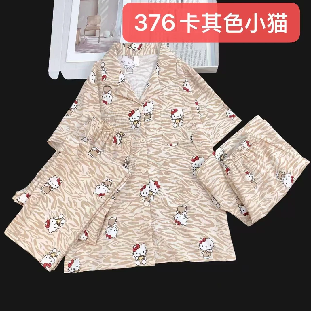 泡泡棉三件套家居服
