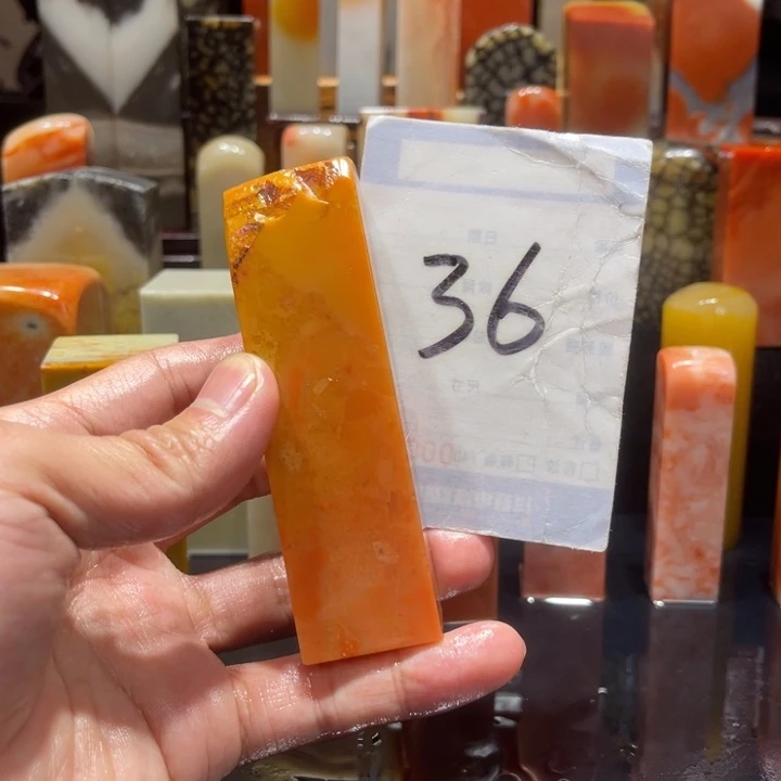 寿山石D***n寿山石寿山石印章