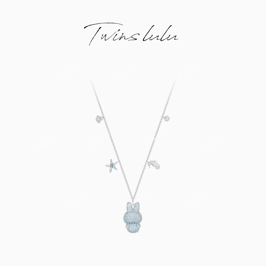 TWINS LULU 出游百搭蓝色拉布布项链TSJ7826