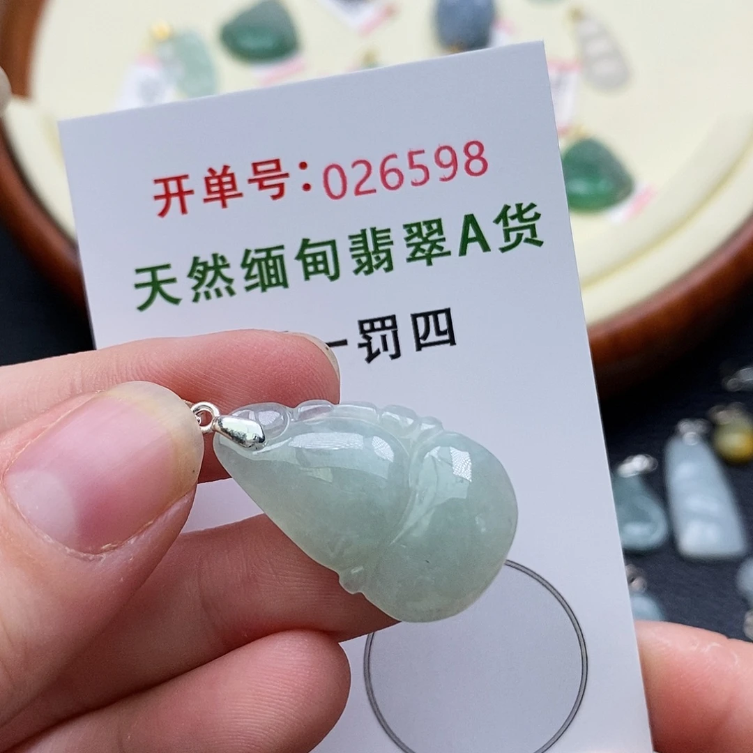 翡翠未镶嵌颈饰598