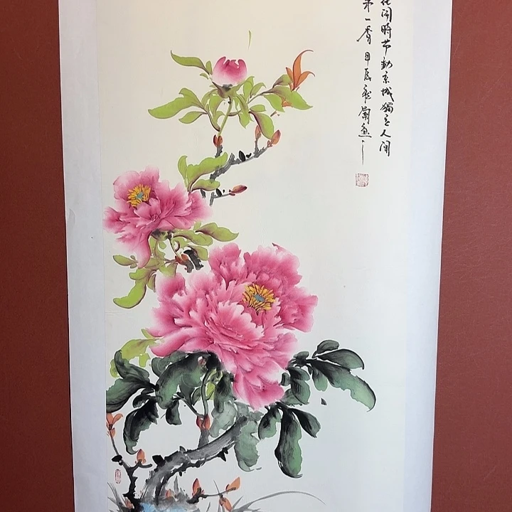国画听兰老师花鸟