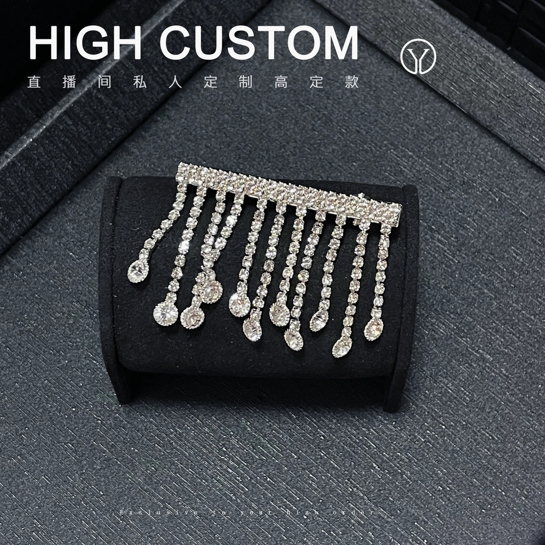 241 长款流苏鸭嘴夹9只