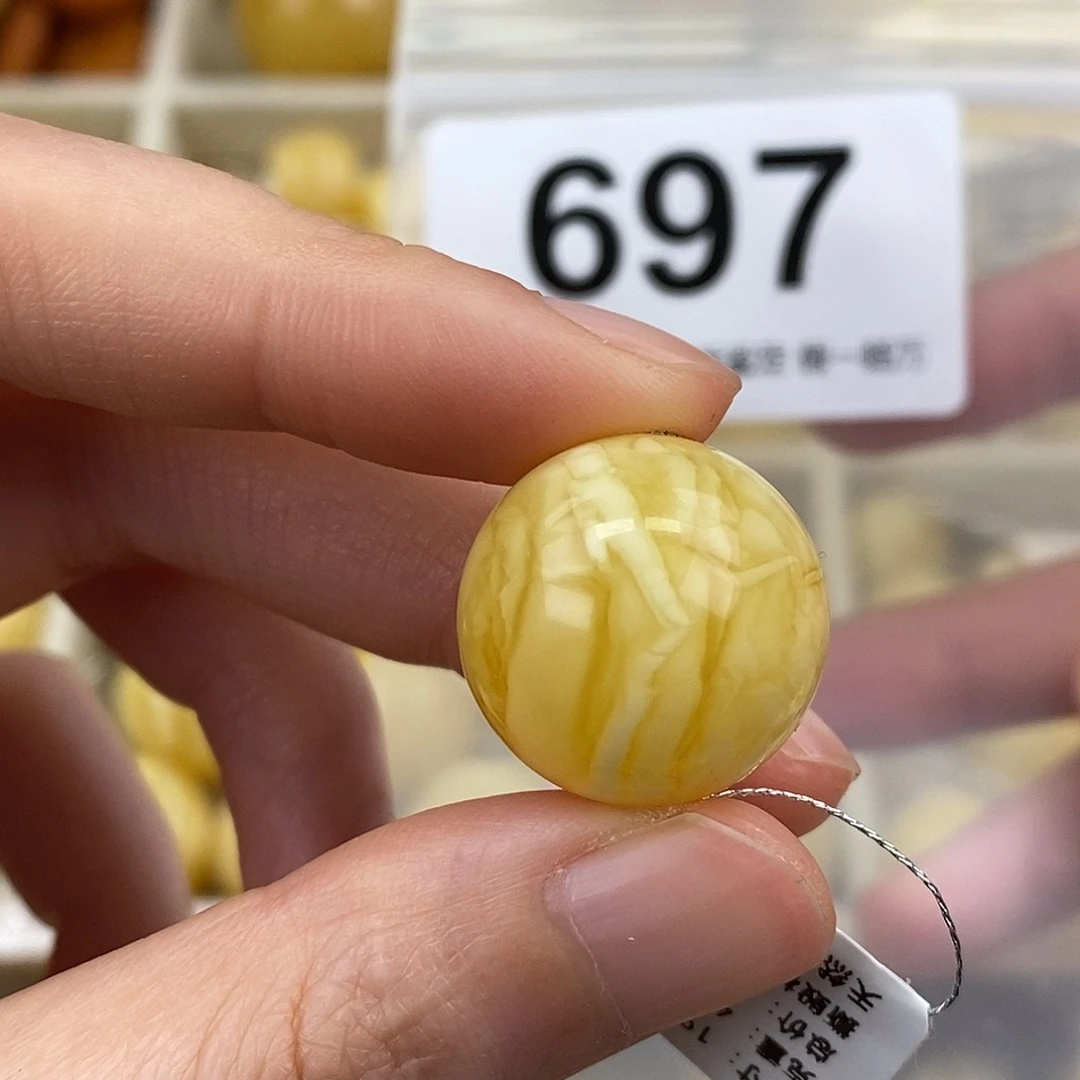 蜜蜡未镶嵌珠宝奇石19.2