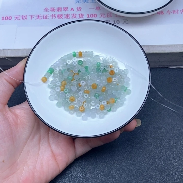 Z***u翡翠未镶嵌颈饰翡翠