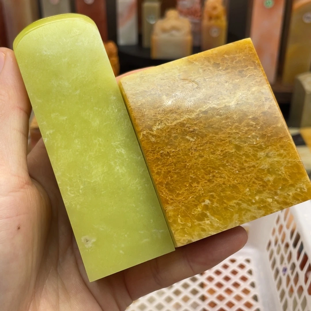 「***」印石寿山石寿山石尺寸123