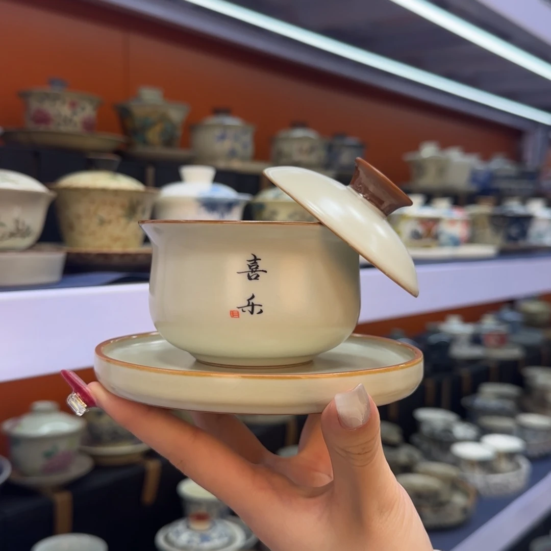 我在外面吃饭呢你在哪了我