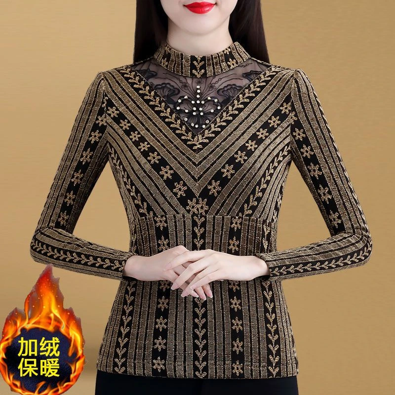 1315 冬季新款大码显瘦时尚洋气打底衫女长袖保暖内搭镂空上衣