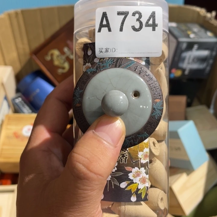 小***小瓷器专属定向链接