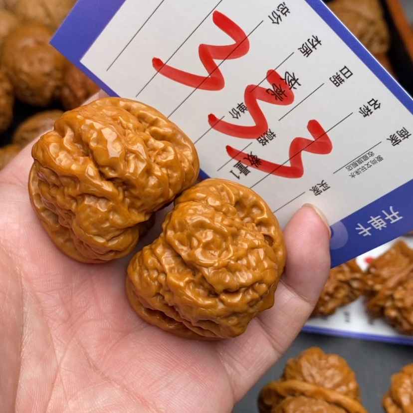 【闪购商品】文玩核桃把件С****я蛤蟆头38