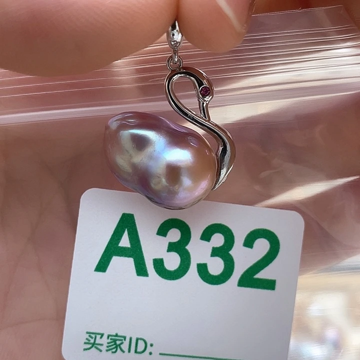 未镶嵌天然珍珠。  漏 漏 漏淡水珍珠