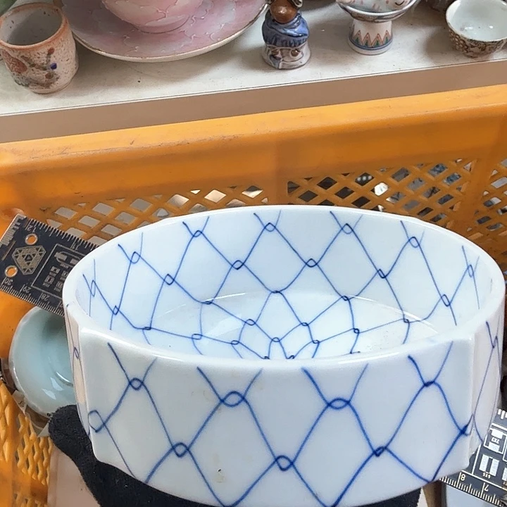 碗开播啦…开播啦