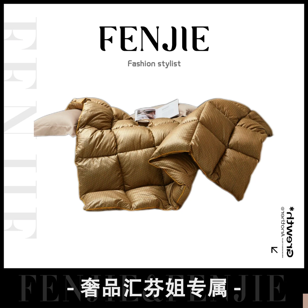 【芬姐补贴】酒店双人被保暖秋冬休闲风单人约6斤化纤被宿舍