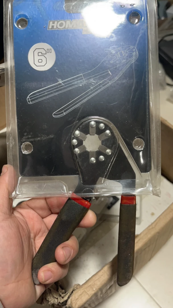 6寸魔术多功能扳手1个