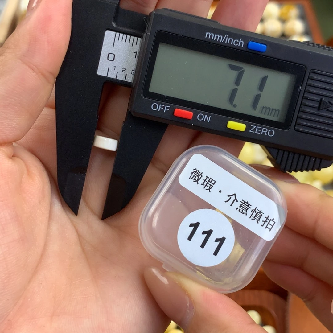 未镶嵌琥珀珠宝奇石琥珀蜜蜡微瑕