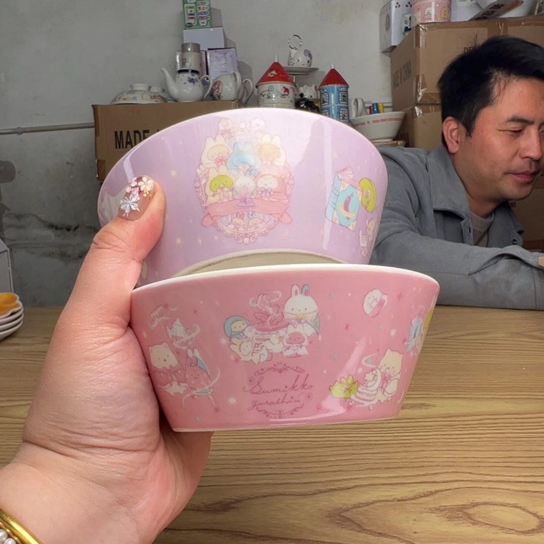碟这个世界都是微瑕