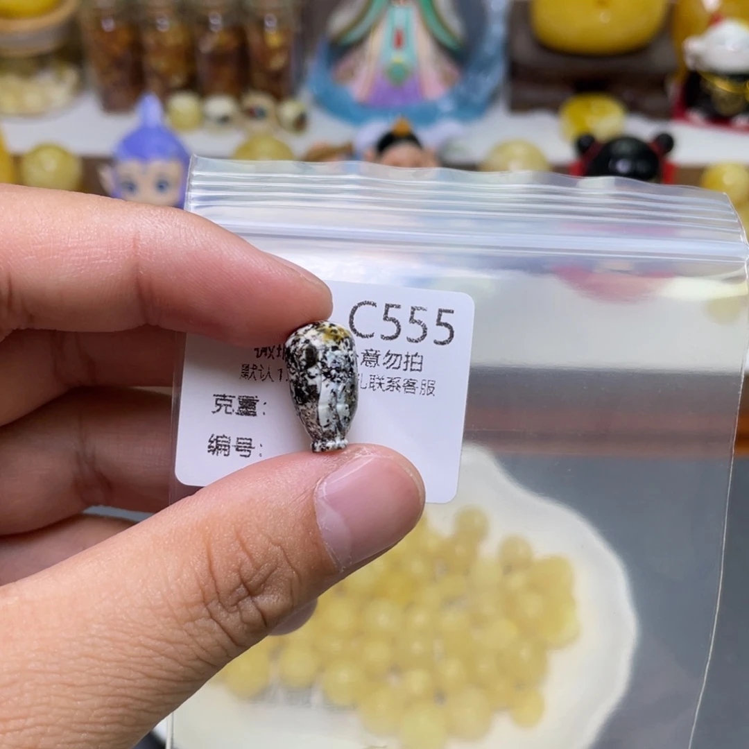 琥珀珠宝奇石未镶嵌.*