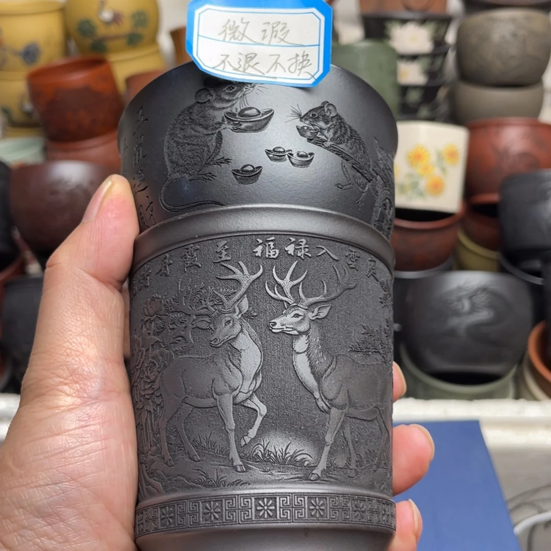 瑕疵处理 不退不换