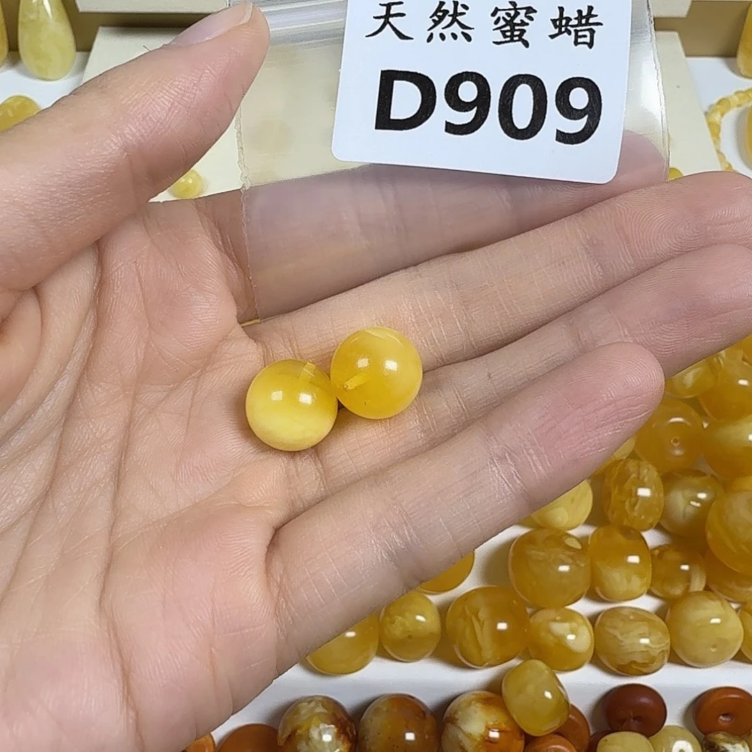 无***牵蜜蜡未镶嵌裸石909号，12+mm