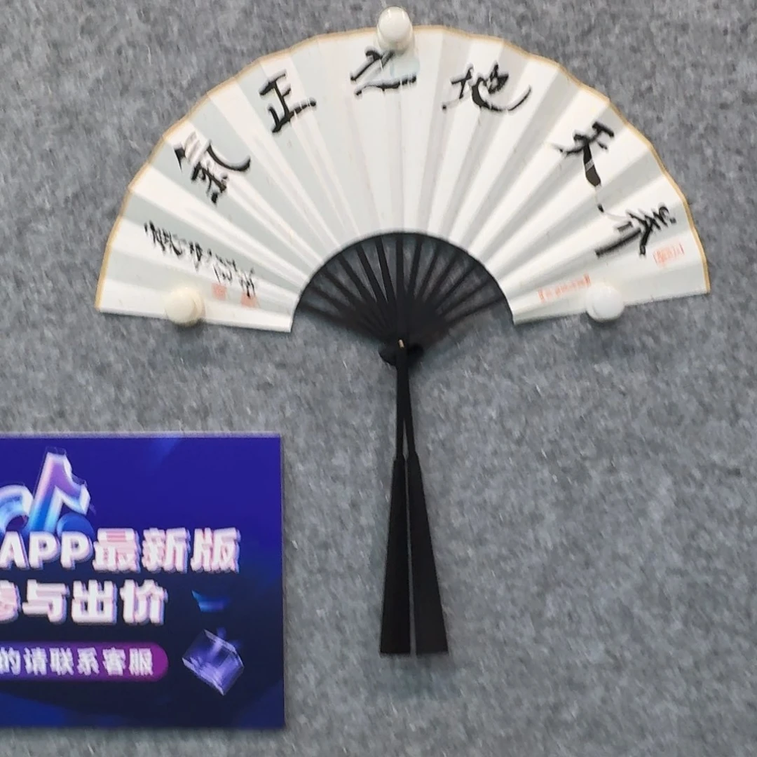 书法书法作品LYA老师