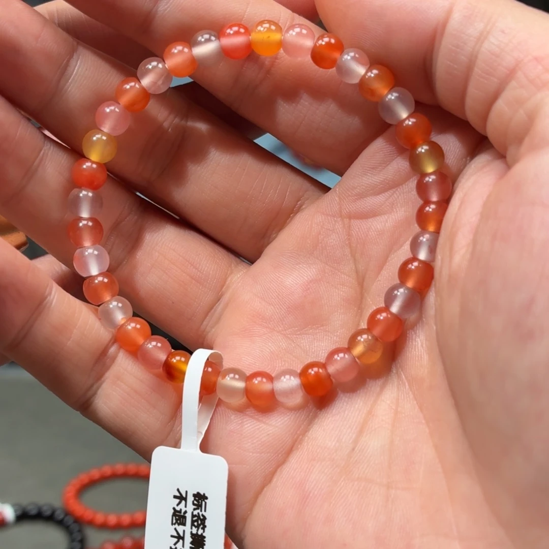 种***啊未镶嵌手串南红玛瑙保山杨柳多宝手串卡5+