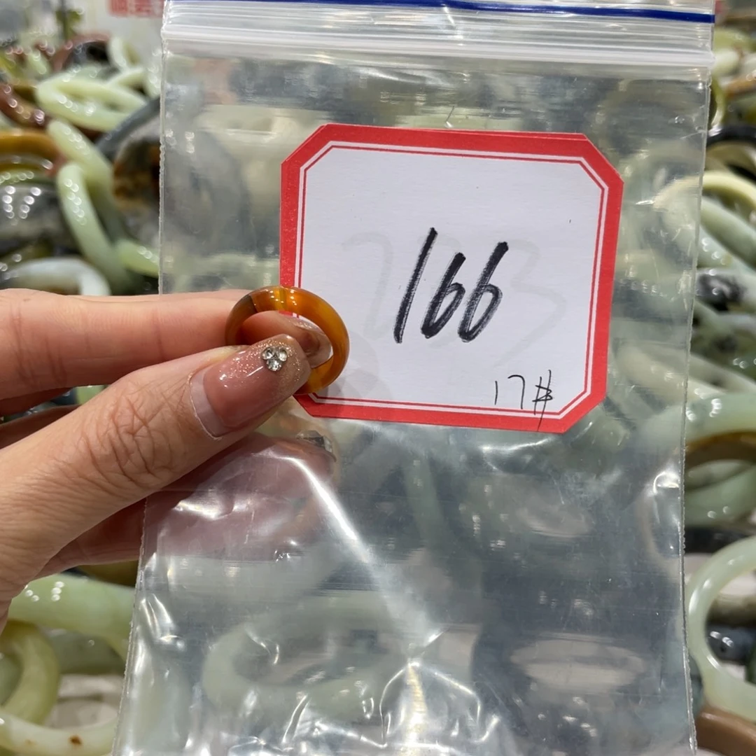 蛇纹石玉戒指未镶嵌