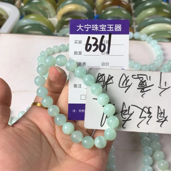 未镶嵌蛇纹石玉手链6361