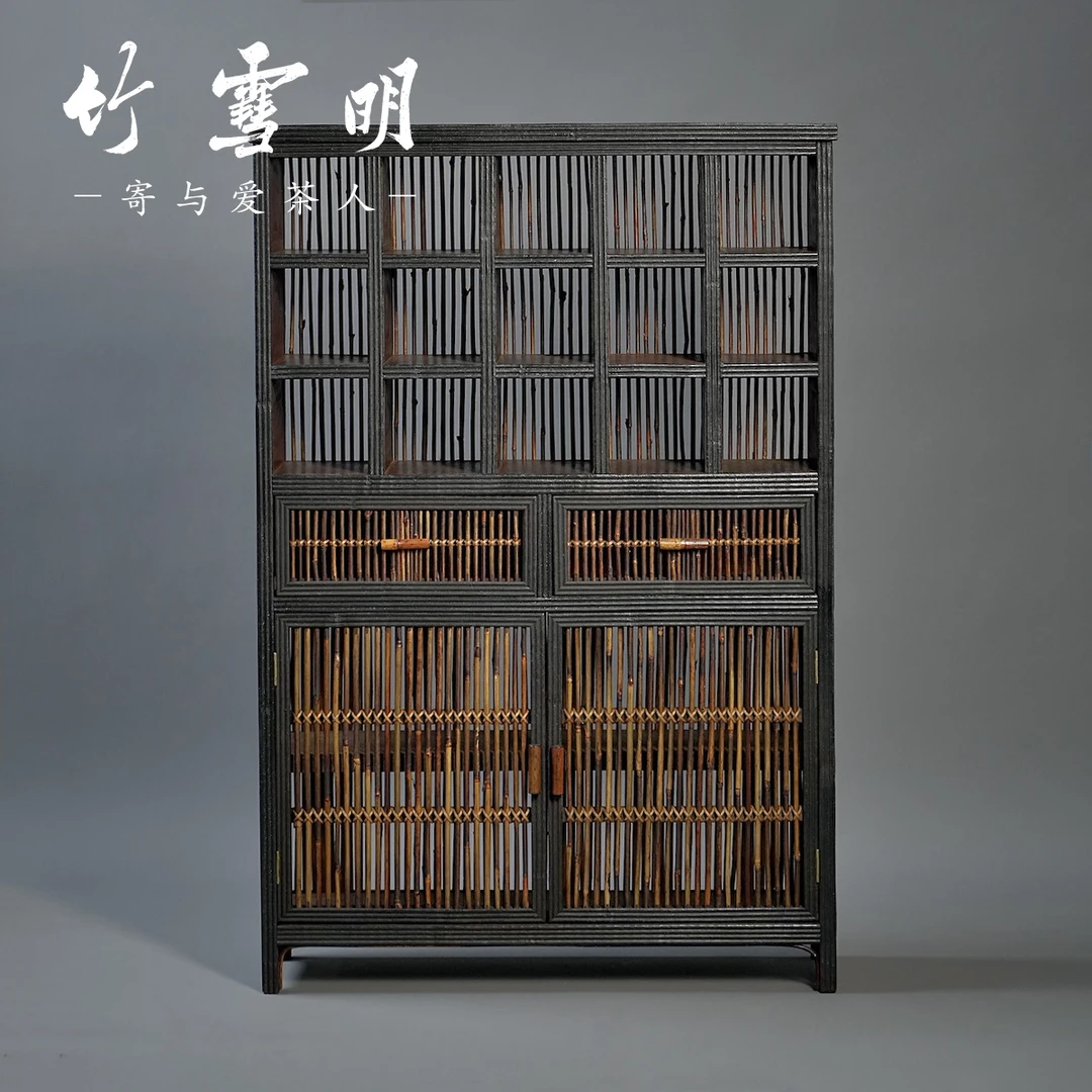 竹雪明|老楠竹茶具茶柜复古墙边柜多宝阁置物收纳茶棚置物博古架