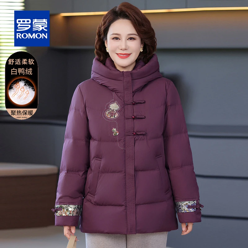 罗蒙妈妈装冬季短款羽绒服新款轻盈保暖中老年女装国风白鸭绒外套