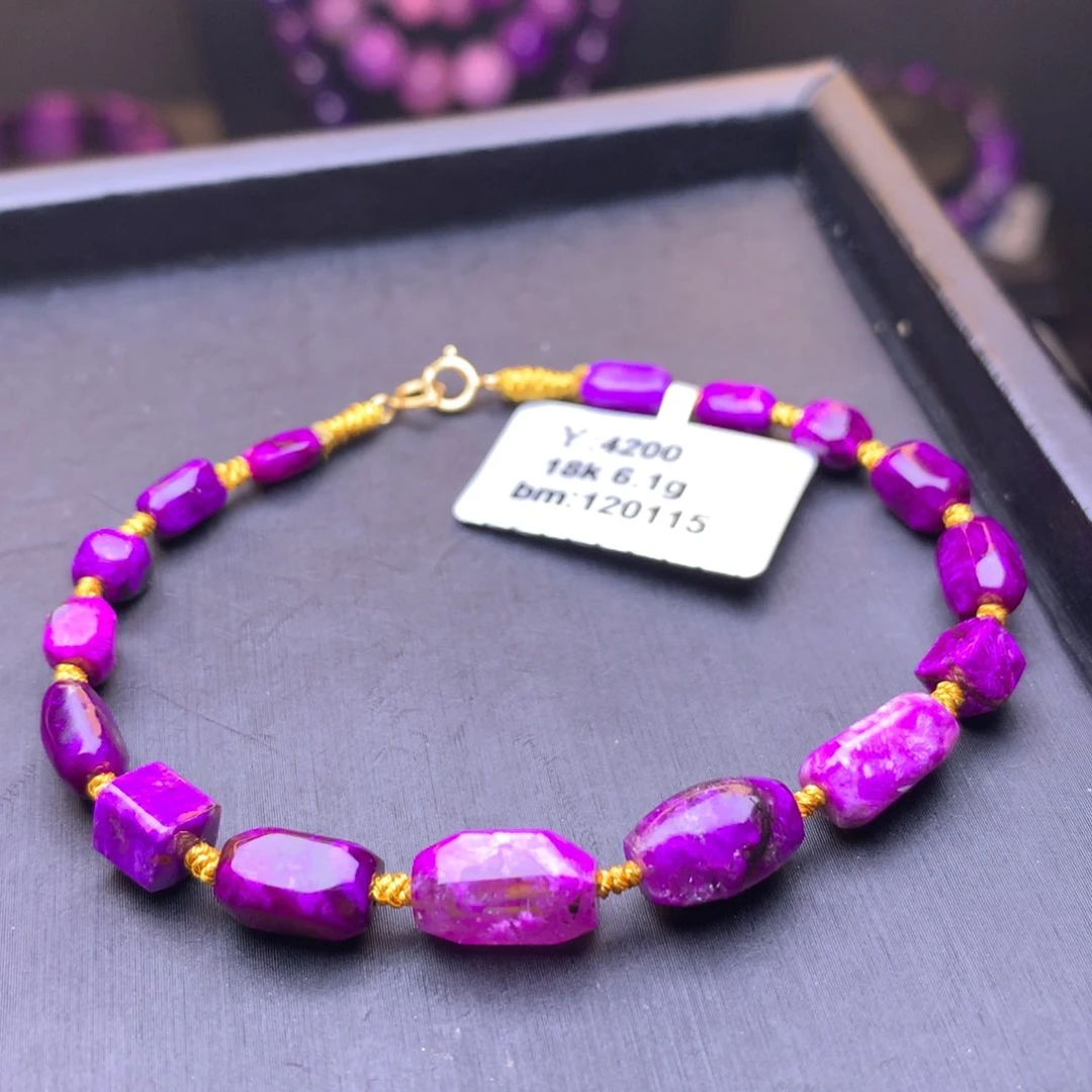 苏纪石（舒俱来）丝绒手链18K金镶嵌