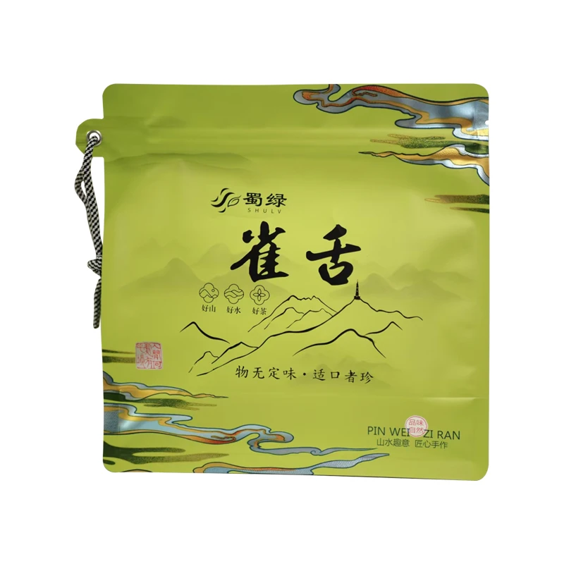 蜀绿湄潭雀舌绿茶青草香绿茶栗香绿茶2025新茶高山办公室口粮茶