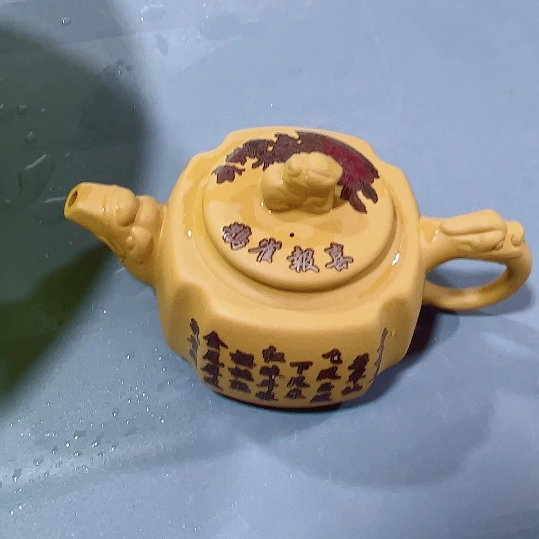 茶壶紫砂紫砂精品