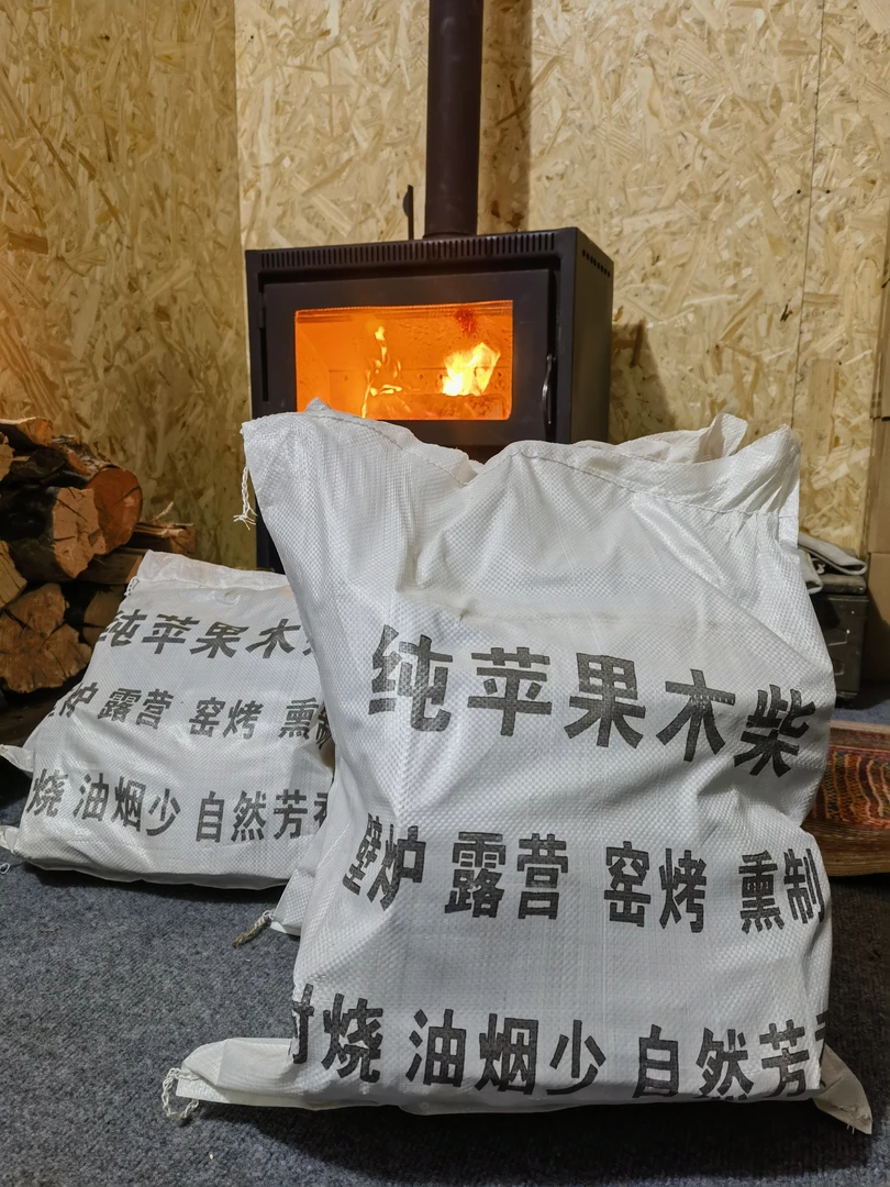 壁炉柴火 纯苹果木 三年自然晾晒纯干料 硬木耐烧 烟少不堵烟囱