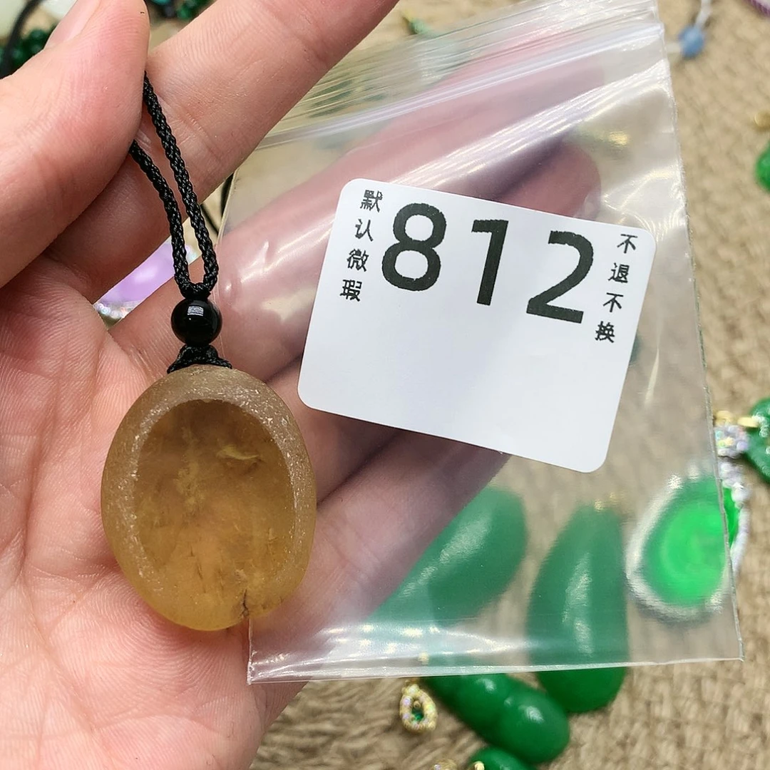 【闪购商品】一图一物 实物为准