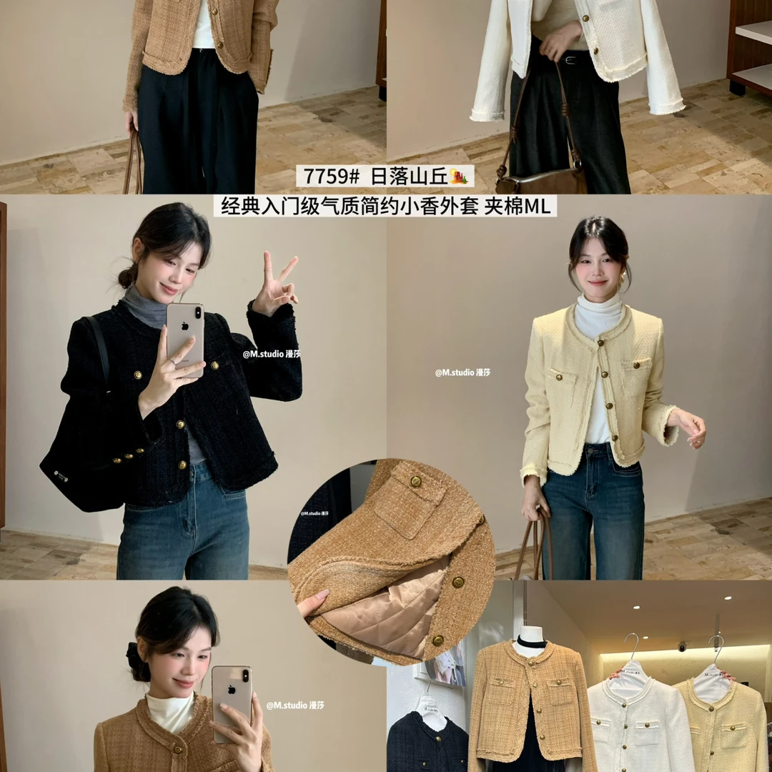 STUDIO漫莎典入门级气质简约小香外套夹棉短外套（含20羊毛）7759