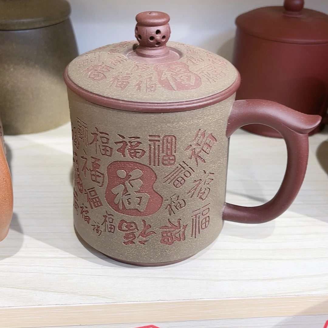 茶杯紫砂手工制作
