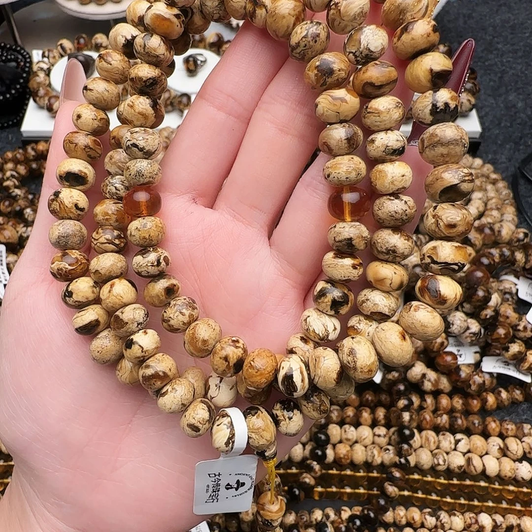 琥珀未镶嵌手链抚顺琥珀