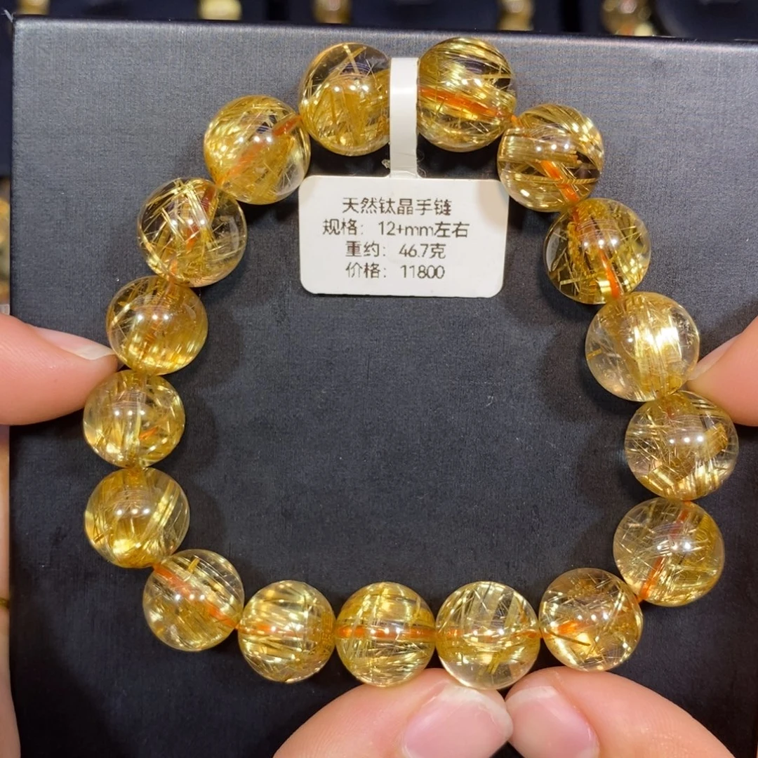 未镶嵌手链水晶钛晶手链12+mm 瑾