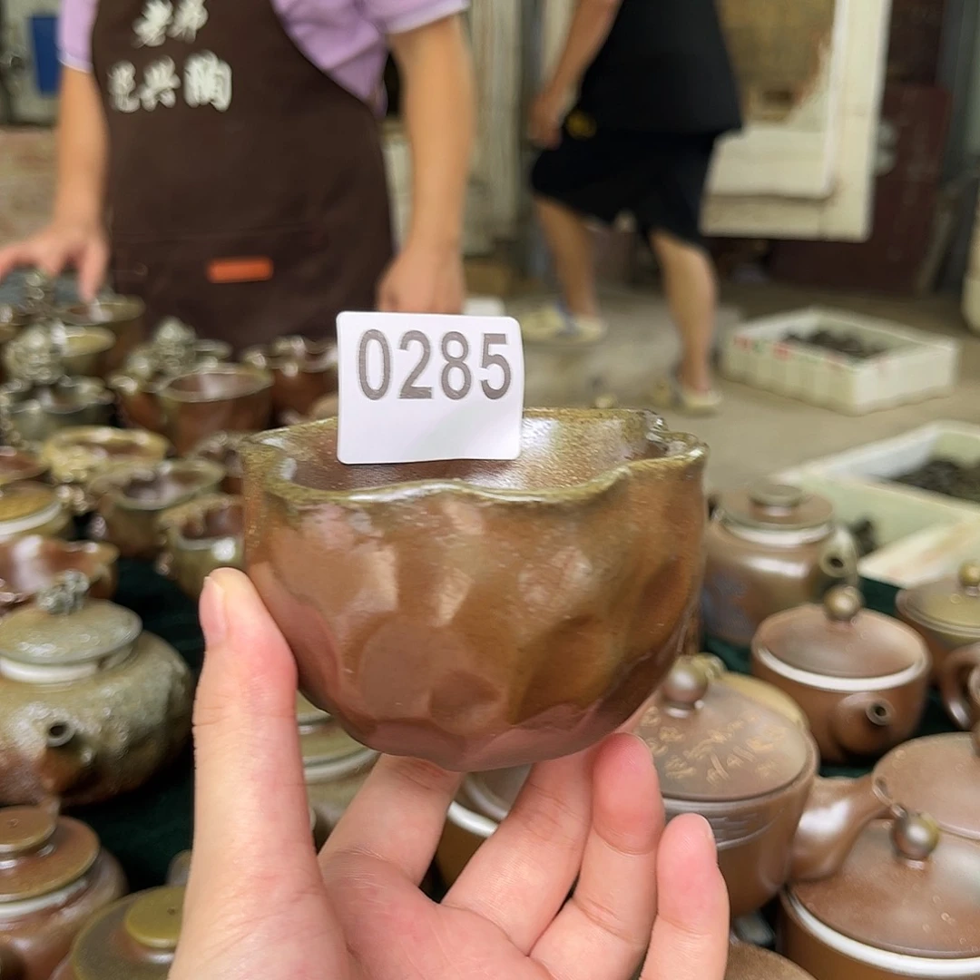 少***、壶285柴烧开窑大吉 柴烧手捏异型杯