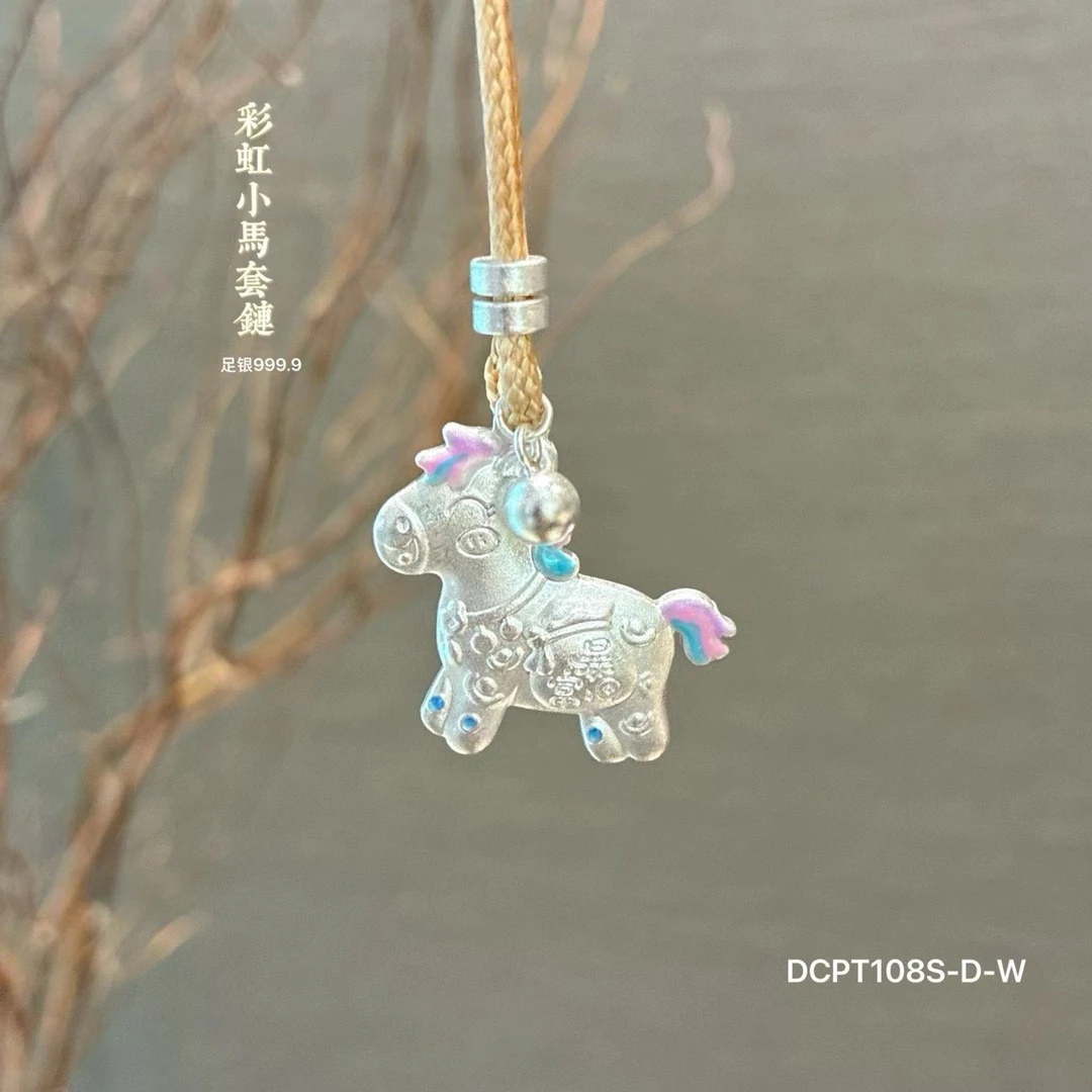 吊坠足银珐琅 浮笙梦 吊坠足银999珐琅 【马到成功】七彩萌马