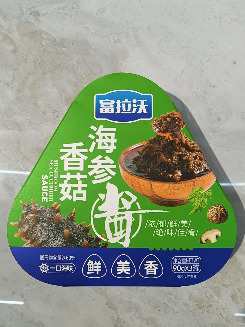 富拉沃香菇海参酱